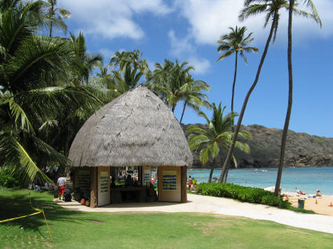 Hanauma Bay Education Center